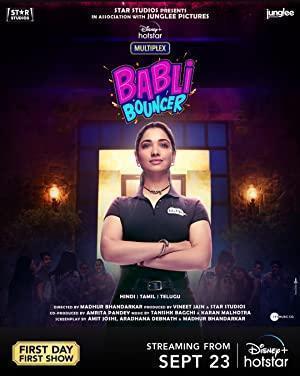 Babli Bouncer (2022) izle